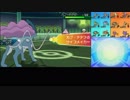 【ポケモンUSM】戦い続けるシングルレートPart554 【レート1822～】