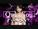 乃木坂46 生駒里奈『きみだけは。』_MAD