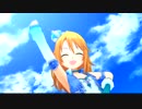 デレステMV 「青空エール」