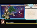 迫真雷巡部　ハワイでバカンスの裏技 前篇.ooikashima