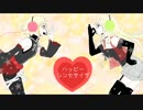 ハッピーシンセサイザ／ゆぅさん【歌ってみた】