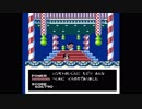 【プレイ動画】ポケットザウルス 十王剣の謎【最終回】
