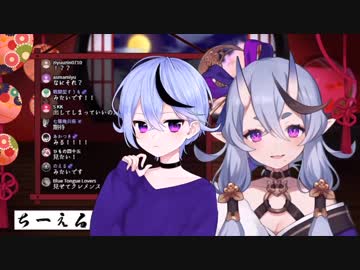 自らをショタ化したみことくんを作り出した竜胆尊