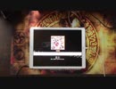 【ガルパ】ロストワンの号哭 EX フルコン手元動画
