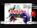 【たろちん】瞑想配信（疲労）