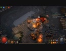 【実況でもない】動画制作の練習【Path of Exile】