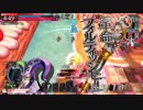 金筆でもwlwしたい！　23ページ目　【マグスCR15】