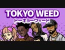 草1