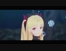 【Fate/MMD】独りんぼエンヴィー