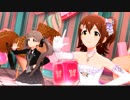 ミリシタMV 未来&星梨花で「成長Chu→LOVER!!」