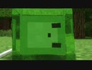 マイクラアニメ「スライムの体力測定」| Minecraft Animation
