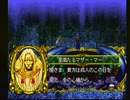 【マーメノイド】美しきかなマーメノイア【Meremanoid】その11