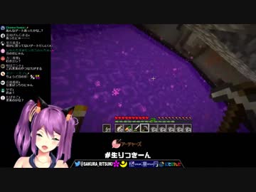 【くずンボ】隠しても最終的にりつきんにバレた葛葉のヘルズゲート