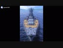 ワールドシップス戦艦大和砲撃音