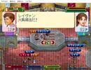 【516年】ワーネバ2　実況なしプレイ動画【6日～10日】