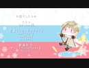 【APヘタリア】イヴァンさんの雪原生活　Part16【Minecraft】