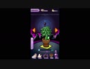 草2