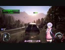 【NFSPB】走り屋ゆかりんは今日も走る＃1【VOICEROID実況】