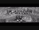 ESF!!ESF!! [ Planetside 2]
