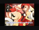 【ニコカラ】ネコネコ☆スーパーフィーバーナイト（キー+6）【on vocal】