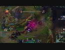 【LoL】もぐもぐチョガスの成長記録【ちょっと解説】