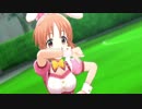 【デレステ】ほぼウサミンがメインの青空エール
