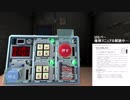 【実況】イケボ声優を目指して、爆弾解除修行  (3爆破目)【KEEP TALKING and NOBODY EXPLODES】