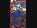 【EX-NET】妖怪ウォッチぷにぷに出張動画⑨温泉コマさん：自重なしRTA79秒【YOUTUBE】
