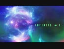 Infinite ≠ L(オリジナル曲)