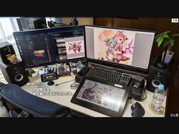 我々のPC部屋 2019年5月号