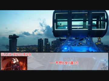 【シノビガミ】まっさおパンチ　第四話【実卓リプレイ】