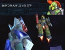 【実況】ACT苦手な北陸女がプレイ【ロックマンX8】part13
