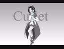 【歌ってみた】Cullet　歌いました【ゆきみちよこ】