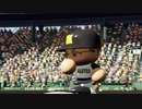 【パワプロ2018実況】低勝率道府県の甲子園王者part最終【京都vs徳島】