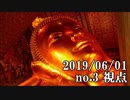 ショートサーキット出張版読み上げ動画4660