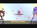 【甘えん坊きりたん】きりたんがひたすらに甘えるゲーム【VOICEゲームジャム3】