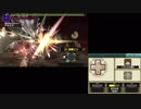 MHXX // 集G★4 - 全てを奪い去る嵐 - アマツマガツチ / ブレイヴ弓 / 03′21″93