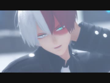 【MMDヒロアカ】friends【轟焦凍】