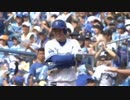 【2019/06/01】対ヤクルト戦 2回裏 上茶谷のプロ初打点で先制。神里、宮崎、ソトで追加点