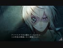 【実況】岡崎の考えてることがわからねぇ！Collar×Malice#10