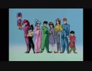 アニメサビ READY STEADY GO 万能説