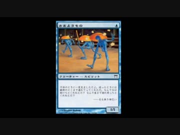 【オリジナルインスト曲】さまようもの