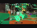 【Splatoon２】カーボンキル集vol1