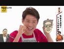 平成の音MAD公開ミーティング #7 ～全員修造編～　part4