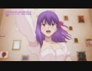 劇場版「Fate/stay night [Heaven’s Feel]」Ⅱ.lost butterfly　スペシャルダイジェストPV