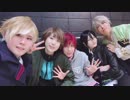 LADIESCODE-나쁜여자(BadGirl)踊ってみた【A3!】