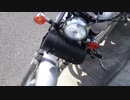 HONDA V-TWIN MAGNA Motovlog #272　修理完了！岸和田メカニックさん②
