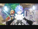 【プリンセスコネクト！Re:Dive】Re:ゼロから集まる異世界食卓 第6話 Part.02
