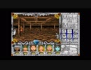 【FM-TOWNS】Might and Magic 3 Part.17