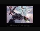 【MTGA】ゆっくりはArenaの中でもガチャがしたい part６【ゆっくり実況】